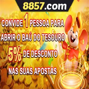8857.com ConvidarCentro